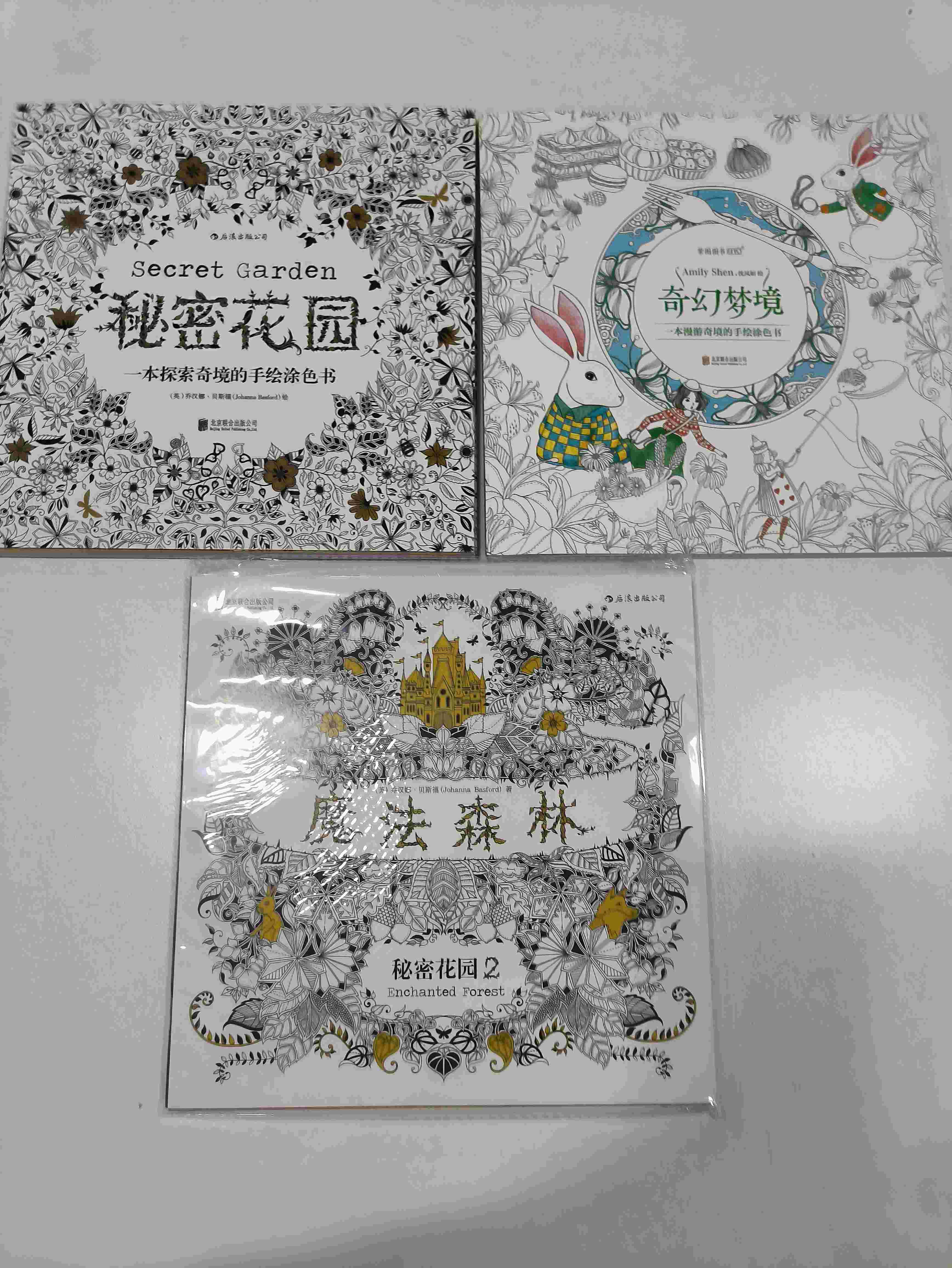 精康站在2025年07月17日的照片