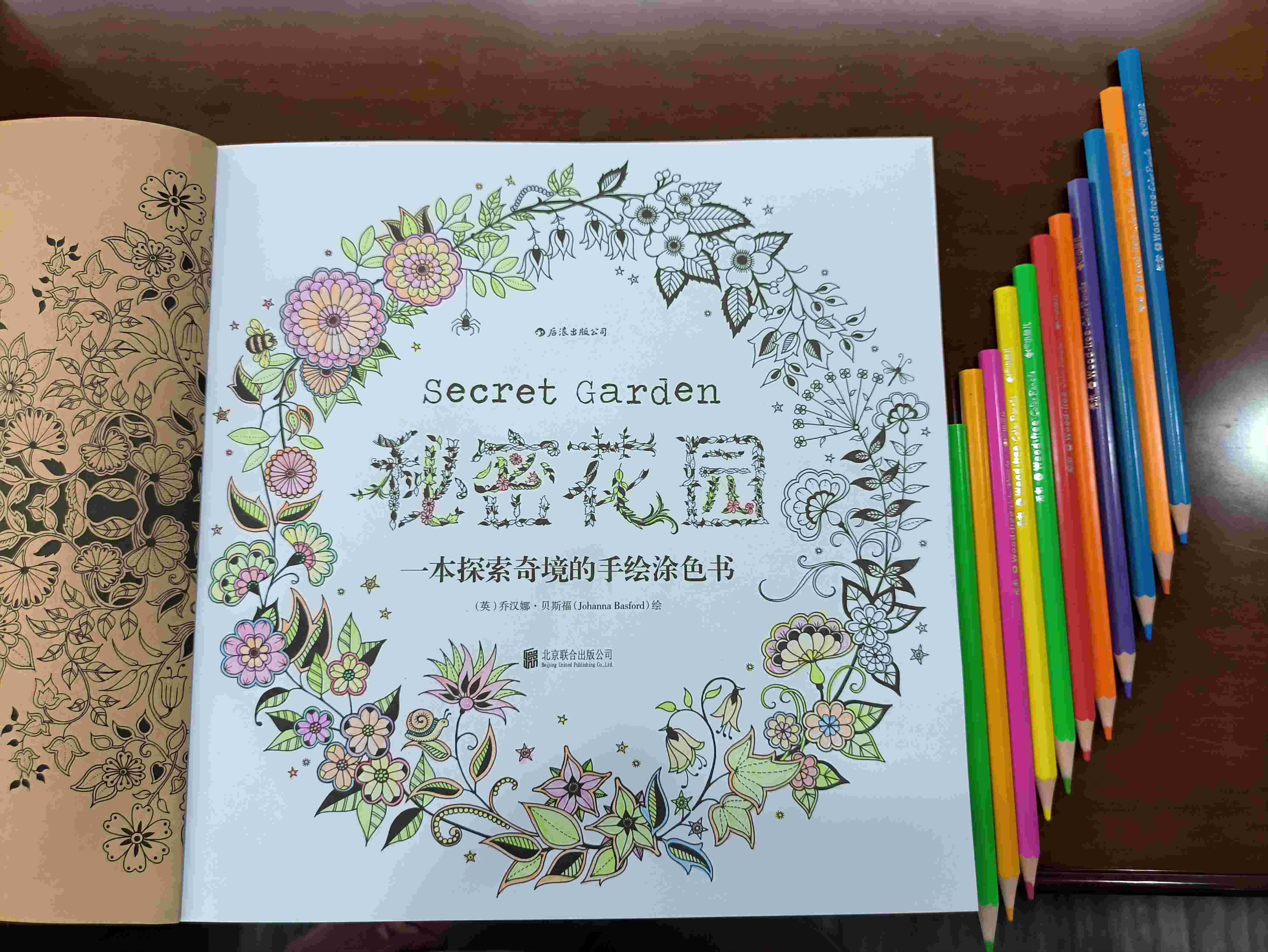 精康站在2025年07月17日的照片