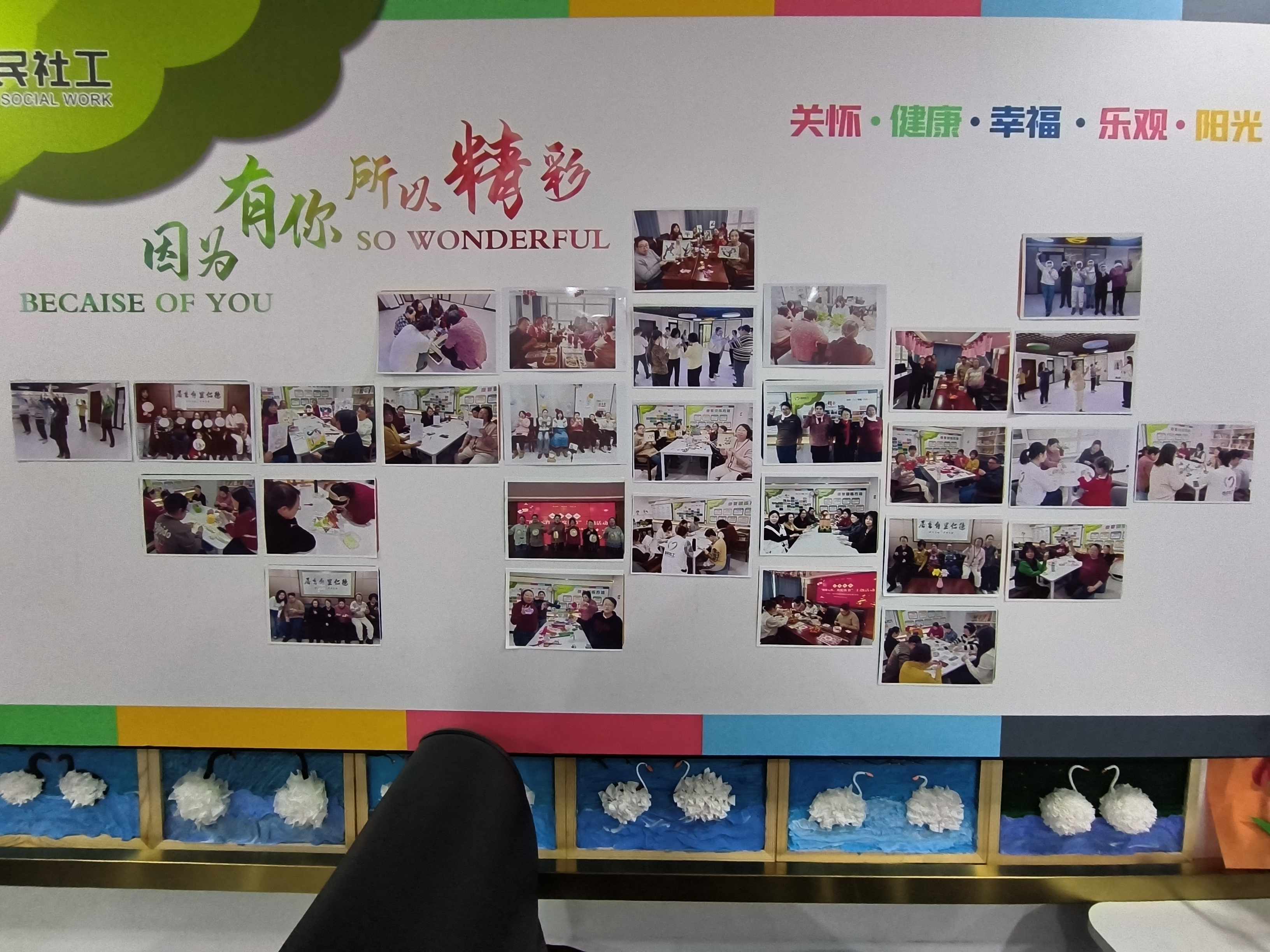 精康站在2025年09月12日的照片