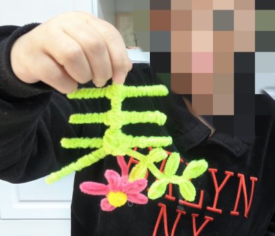 精康站在2025年03月22日的照片