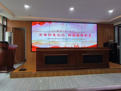 精康站在2025年06月30日的照片