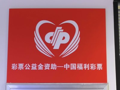 精康站在2025年07月01日的照片
