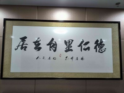 精康站在2025年07月01日的照片