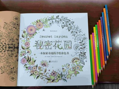 精康站在2025年07月17日的照片