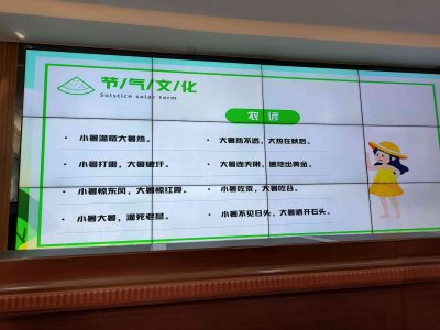 精康站在2025年07月22日的照片