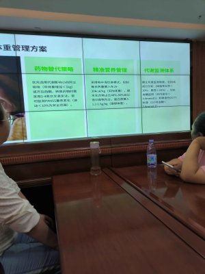 精康站在2025年08月29日的照片
