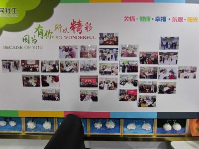 精康站在2025年09月12日的照片